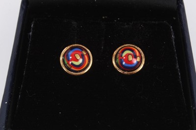 Lot 880 - Frey Wille pair of gold plated enamelled cabochon stud earrings, boxed