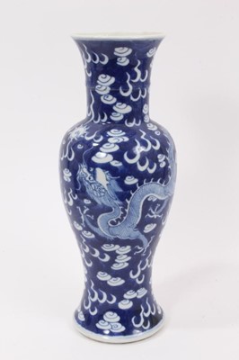 Lot 146 - Chinese blue and white porcelain vase with dragon decoration and double ring mark to base