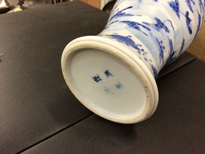 Lot 93 - 19th century Chinese blue and white vase