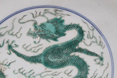 Lot 134 - Chinese dragon dish