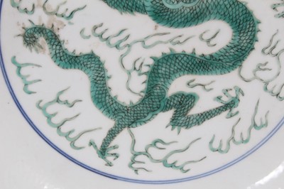Lot 134 - Chinese dragon dish