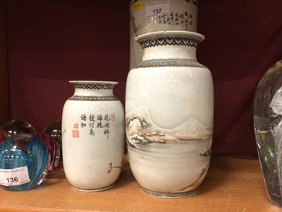 Lot 137 - Three pieces of Chinese Republic period porcelain