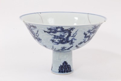 Lot 132 - Chinese blue and white stem bowl