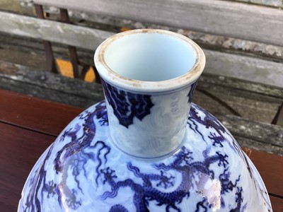 Lot 132 - Chinese blue and white stem bowl