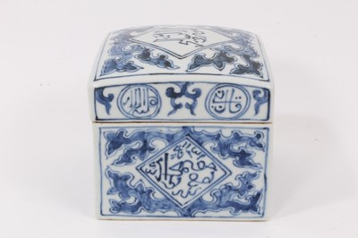 Lot 131 - Chinese blue and white box