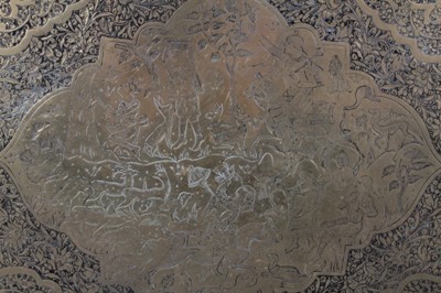 Lot 874 - Two Islamic engraved brass trays