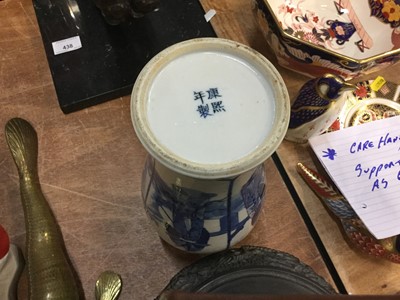 Lot 439 - Chinese blue and white vase with character marks to base.