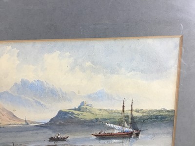 Lot 109 - George Earp (British, 19th century) watercolour- moored vessels, signed, 35.5cm x 16.5cm, framed