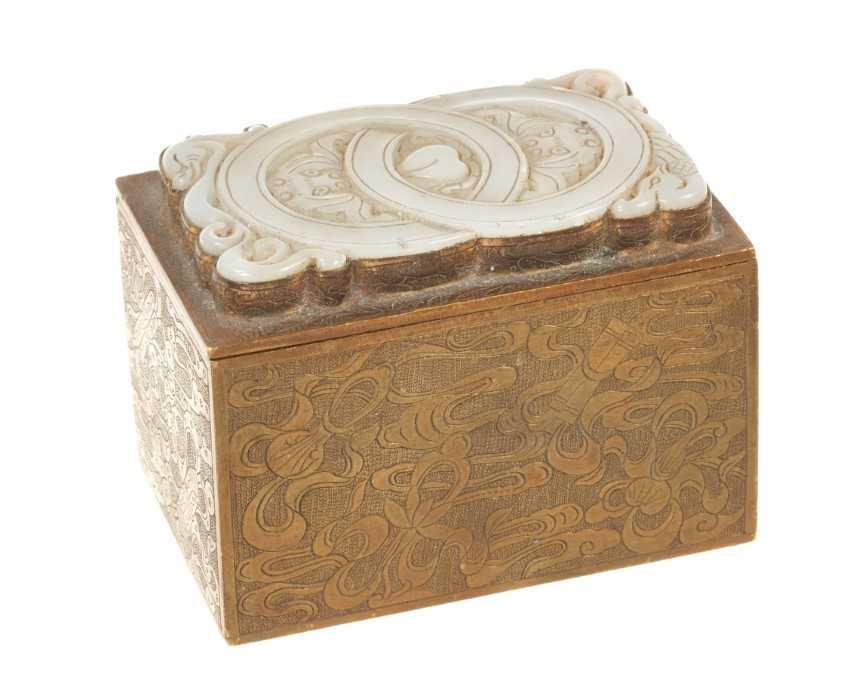 Lot 896 - Chinese jade mounted engraved brass box