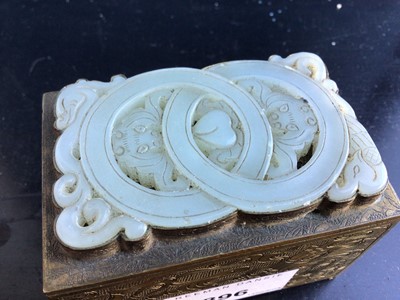 Lot 896 - Chinese jade mounted engraved brass box