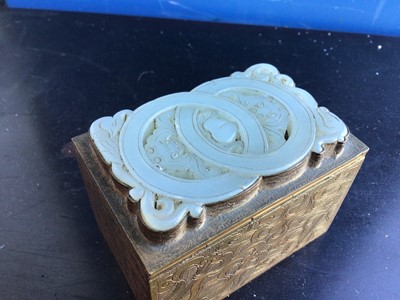 Lot 896 - Chinese jade mounted engraved brass box