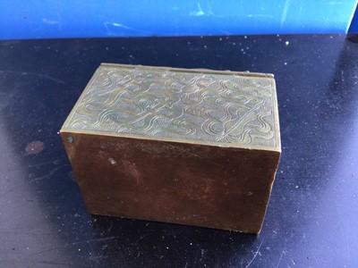 Lot 896 - Chinese jade mounted engraved brass box