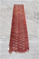 Lot 1234 - Early Tekke Turkoman runner with two rows of...