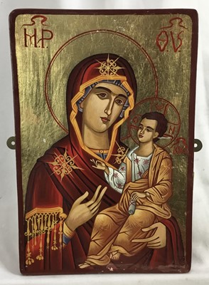 Lot 176 - A Greek icon of the Madonna and Child, 31 x 21cm.