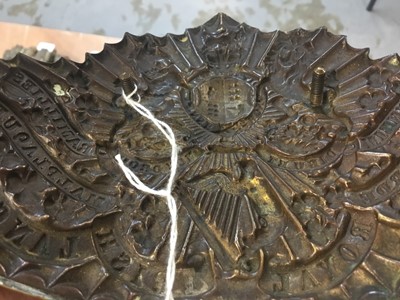 Lot 797 - Victorian brass Fifth Royal Irish Lancers Lance cap plate.