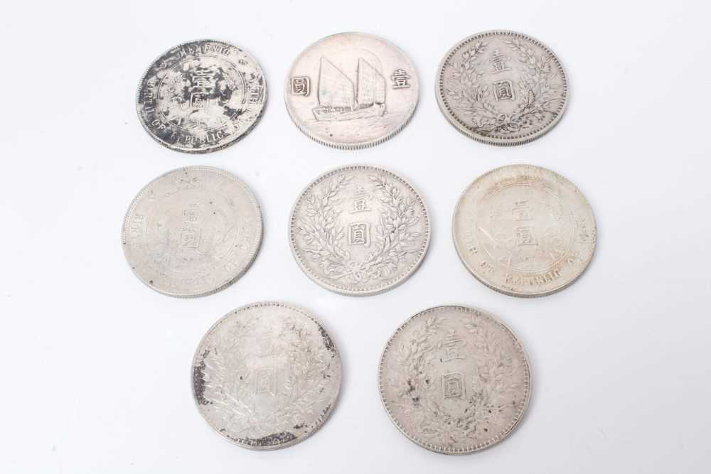 Lot 55 - China - Circa 1914-33 mixed silver Dollars AF-GVF (8 coins)