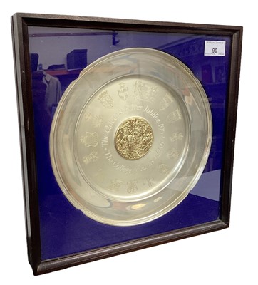 Lot 90 - H.M. Queen Elizabeth II Silver Jubilee dish, engraved with 'The Queen's Silver Jubilee, 1952-1977, The College of Arms', (London, 1977)