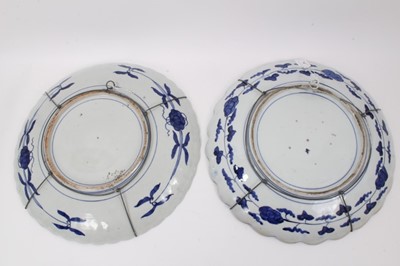 Lot 34 - A large pair of Japanese Imari dishes