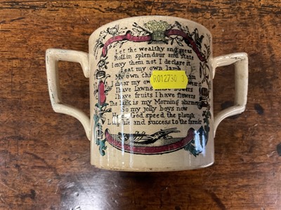 Lot 170 - Victorian God Speed the Plough loving cup