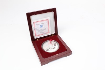Lot 146 - China - 2oz pure silver souvenir coin commemorating the 50th Anniversary of HEFEI General Machinery Research Institute 1956-2006 (N.B. In case of issue with Certificate of Authenticity) (1 coin)