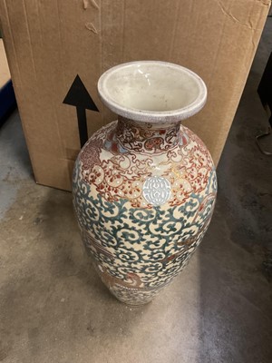 Lot 205 - Collection of table lamps and vases