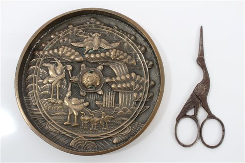 Lot 860 - Japanese bronzed hand mirror finely worked in...