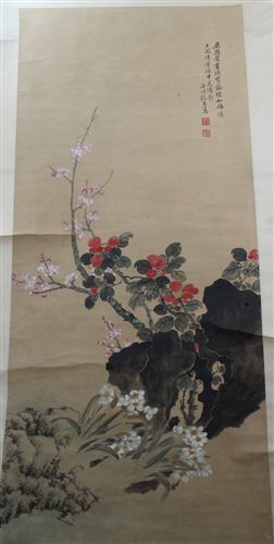 Lot 880 - Mid-20th century Chinese scroll painting...
