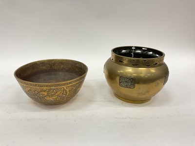 Lot 2448 - Two Chinese bronzed polished bowls