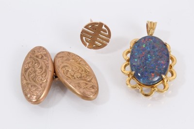 Lot 961 - Group of gold jewellery