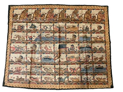 Lot 2071 - Balinese hand-painted cotton panel possibly depicting a fable.
