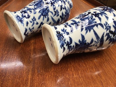 Lot 143 - Ceramics and sundries