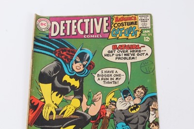 Lot 43 - Four DC Comics, Detective Comics #359 #363 #369 #371. First appearance and origin of Batgirl (Barbara Gordon), First Silver age appearance of Killer Moth.