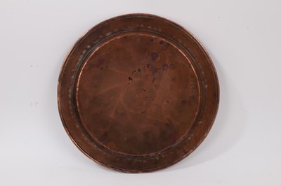 Lot 759 - Antique Islamic copper and enamelled dish, moulded with flower head, with script and arabesque ornament, 30cm diameter