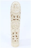 Lot 843 - 19th century Indonesian carved ivory knife...