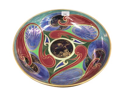 Lot 1102 - Shelley lustre bowl