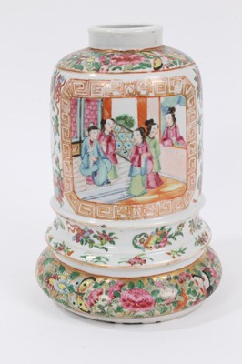 Lot 240 - 19th century Cantonese famille rose vase