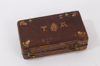 Lot 1055 - Rare small late 17th century leather box