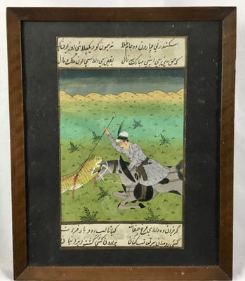 Lot 19 - Indian miniature - Tiger hunting, 21cm x 12.5cm in glazed frame