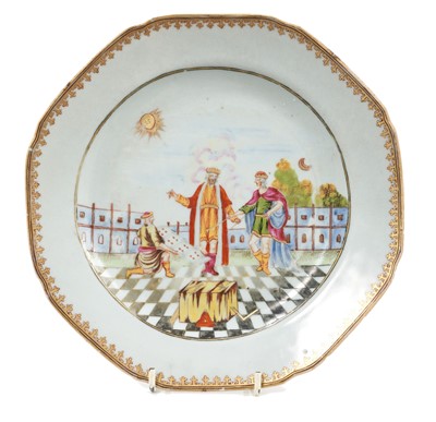 Lot 220 - A rare Chinese export plate