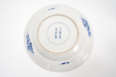 Lot 222 - Kangxi blue and white Long Eliza dish, and another later in date