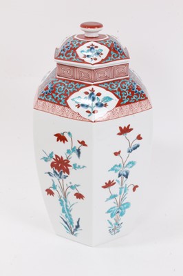 Lot 311 - Modern Japanese ‘Kakiemon’ vase and cover