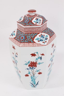 Lot 311 - Modern Japanese ‘Kakiemon’ vase and cover