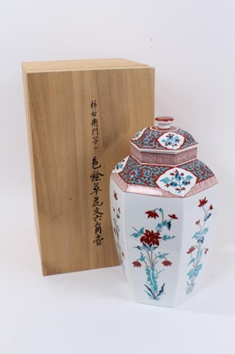 Lot 311 - Modern Japanese ‘Kakiemon’ vase and cover