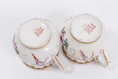 Lot 64 - Two Samson custard cups and covers, in Chinese armorial style