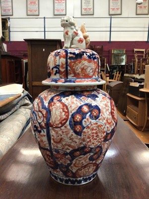 Lot 353 - Japanese Imari baluster vase and cover, Meiji period