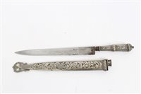 Lot 705 - Early 20th century South American dagger, the...