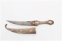Lot 706 - Arab Jambia dagger with engraved white metal...