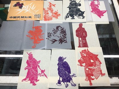 Lot 319 - Chinese folk paper cut outs