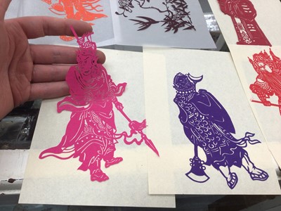 Lot 319 - Chinese folk paper cut outs
