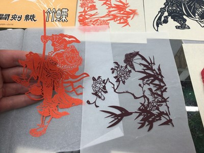 Lot 319 - Chinese folk paper cut outs